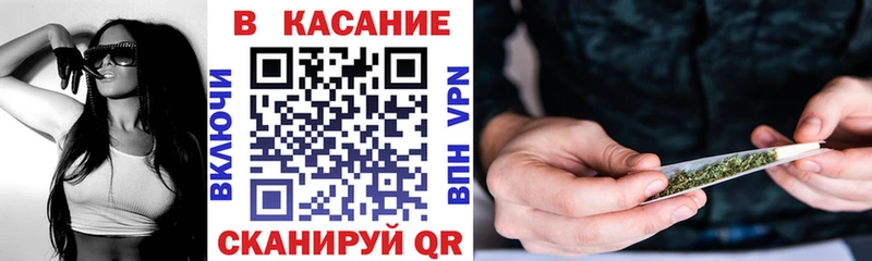 Купить ГАШ  Амфетамин  Мефедрон  Бутират  COCAIN  Каннабис  Петров Вал