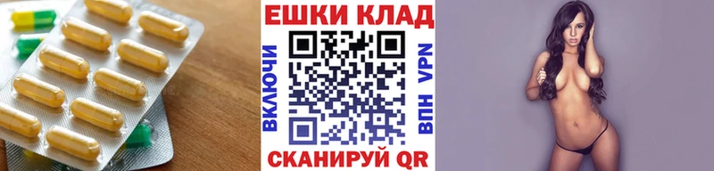 Купить где  Петров Вал  Экстази бентли 