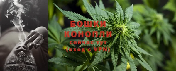 героин Заволжье