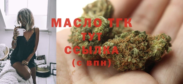 героин Заволжье
