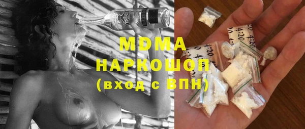 a pvp Заводоуковск