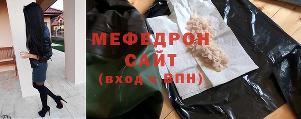 героин Заволжье