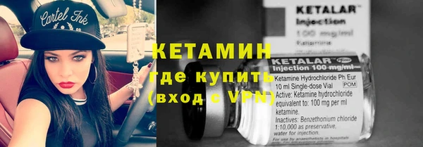 героин Заволжье