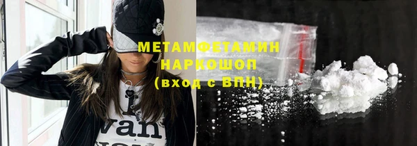 a pvp Заводоуковск