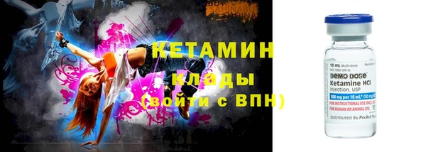 a pvp Заводоуковск