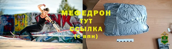 a pvp Заводоуковск