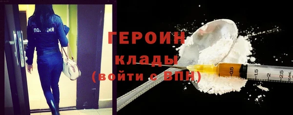 a pvp Заводоуковск