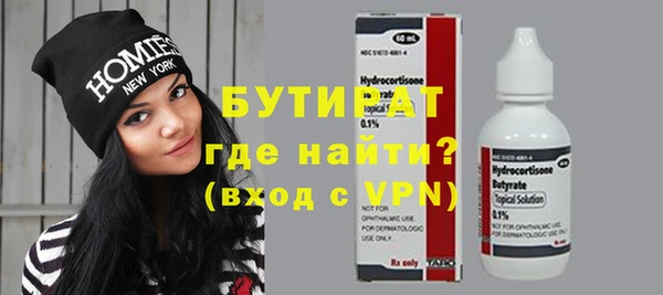 a pvp Заводоуковск