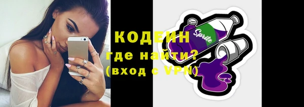 a pvp Заводоуковск