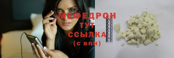 героин Заволжье