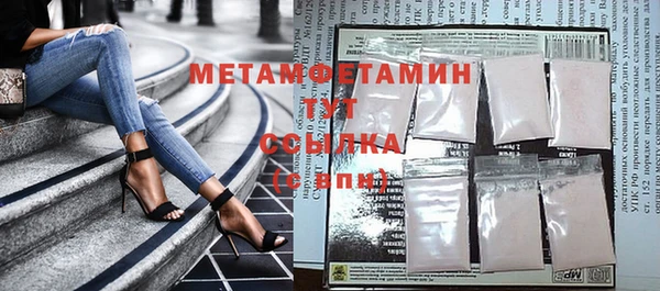 a pvp Заводоуковск