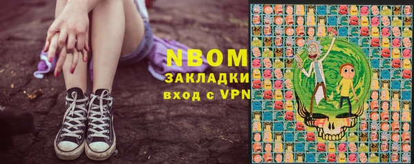 героин Заволжье