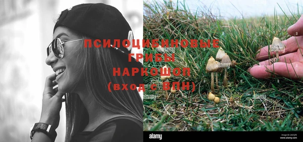 героин Заволжье