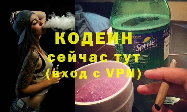 героин Заволжье