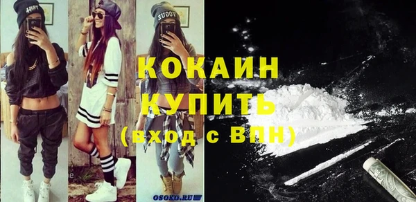 a pvp Заводоуковск