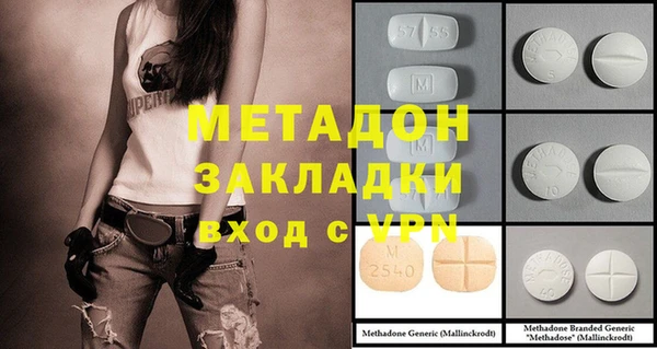 героин Заволжье