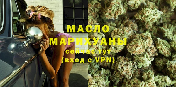 a pvp Заводоуковск