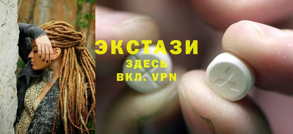 героин Заволжье