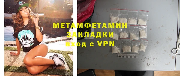 героин Заволжье