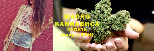 a pvp Заводоуковск