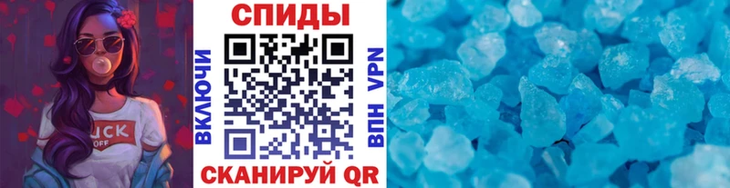 МЕТАМФЕТАМИН винт  Купить где  Петров Вал 