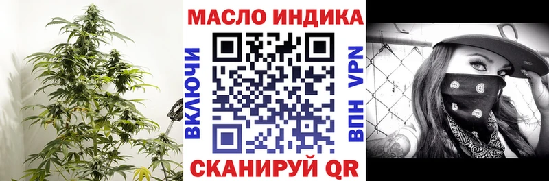 Купить закладки  Петров Вал  Дистиллят ТГК жижа 